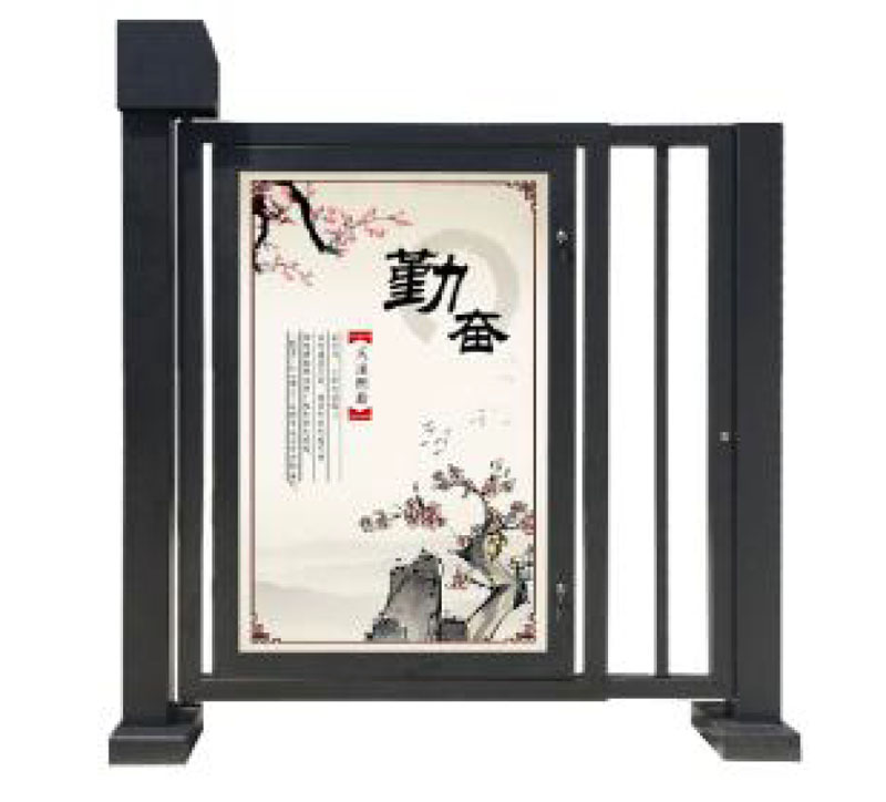 延安電動廣告門