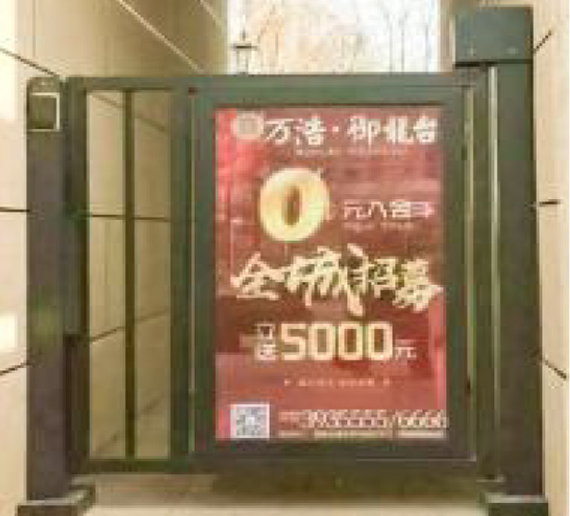 澳門 電動廣告門