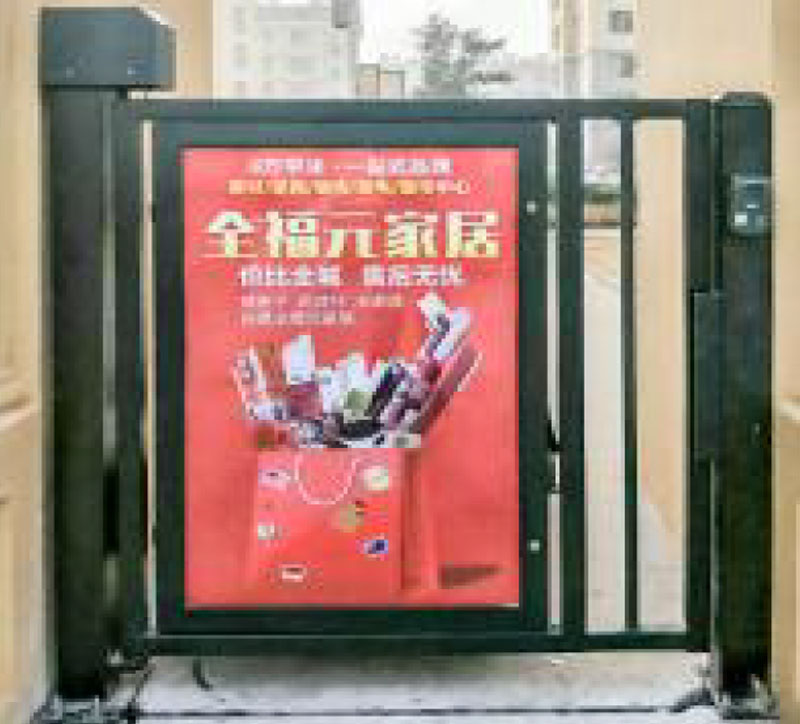 保定電動廣告門