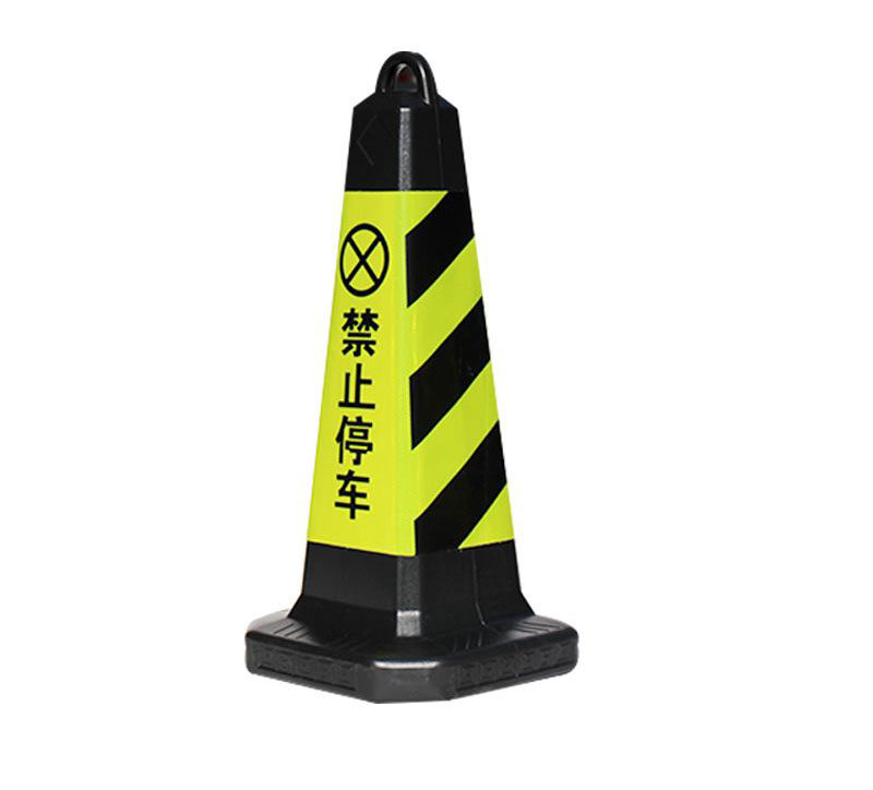 睢寧隔離塑料路錐