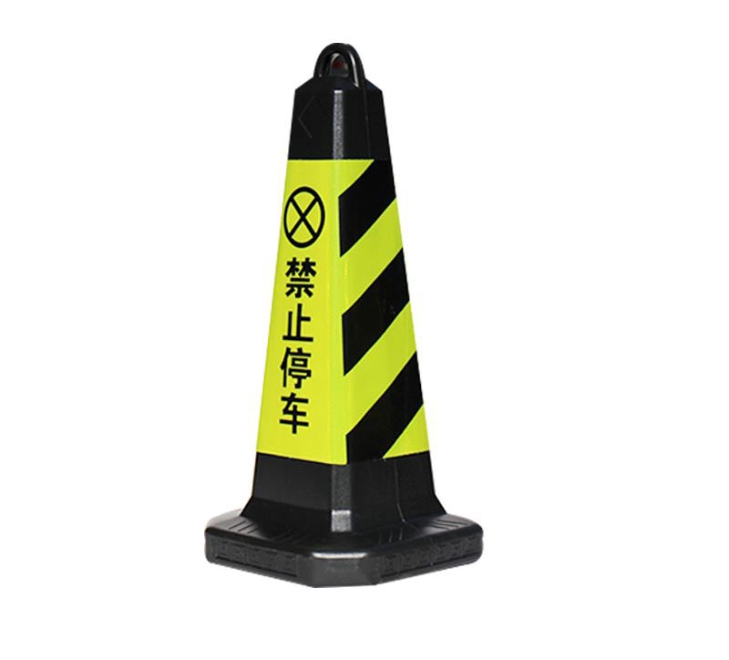 睢寧隔離塑料路錐