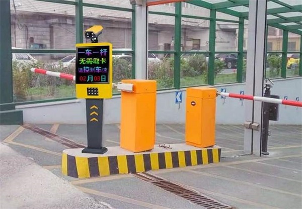 海角社区在线係統