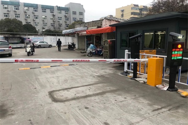 徐州海角社区在线係統