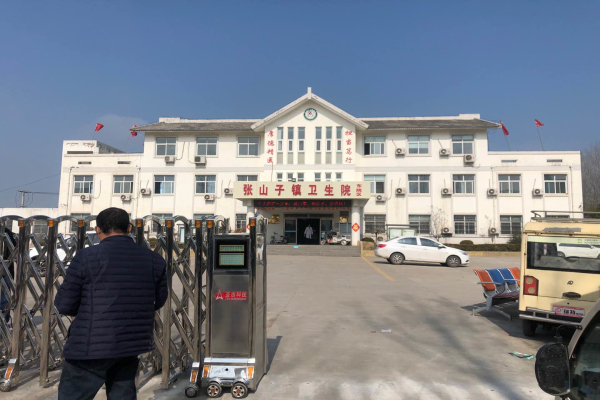 徐州WWW.海角社区.COM