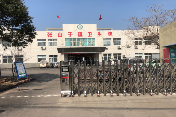 徐州WWW.海角社区.COM