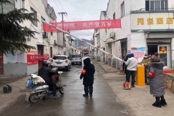 徐州海角社交平台入口