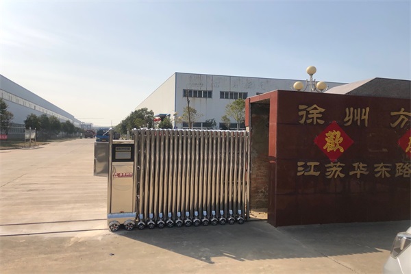 徐州WWW.海角社区.COM