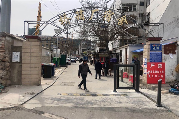 海角社交平台入口廣告門