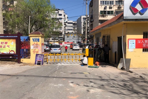 海角社区在线