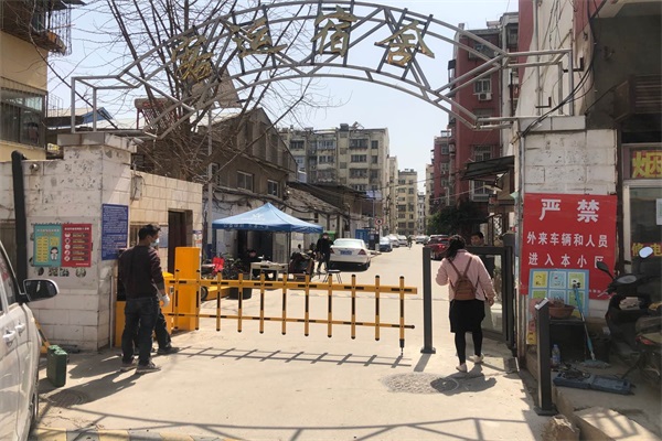 海角社区在线