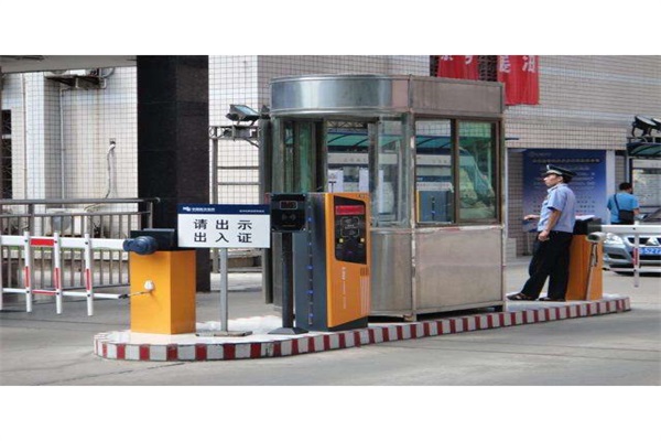 海角社交平台入口係統