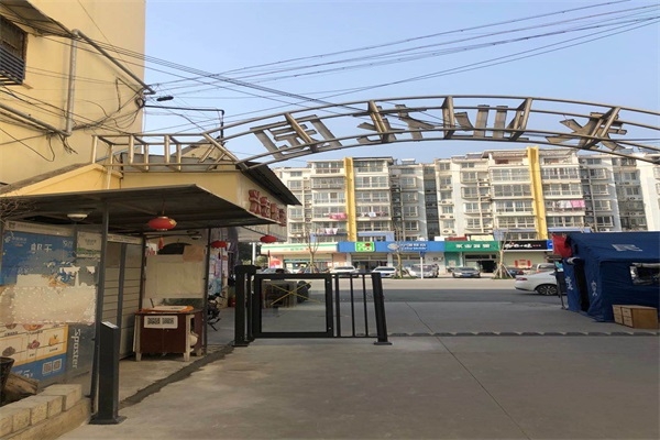 徐州永業花園小區選擇徐州海角成人伦乱社区科技有限公司廣告門產品