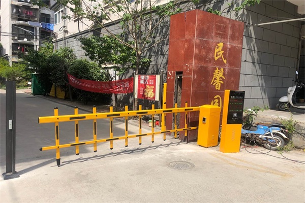 海角社区在线係統