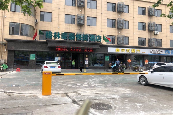 海角社交平台入口係統
