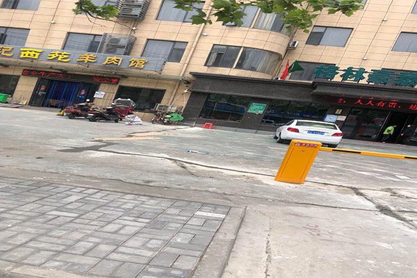 徐州海角社交平台入口廠家