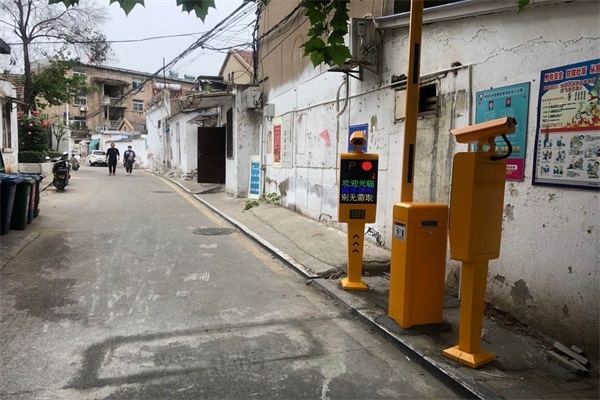 徐州閘口社區選擇徐州海角成人伦乱社区科技有限公司海角社区在线產品