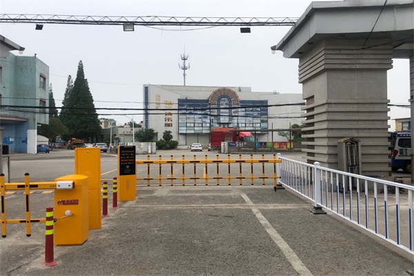 徐州海角社区在线係統