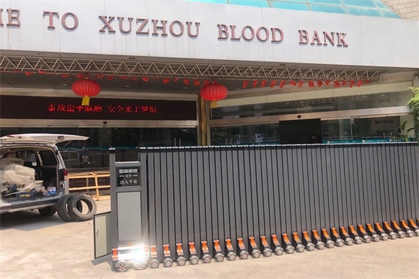 徐州紅十字血液中心店選擇徐州海角成人伦乱社区科技有限公司WWW.海角社区.COM產品