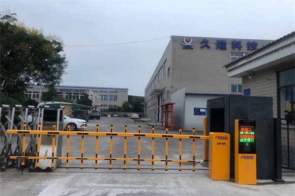 海角社区在线