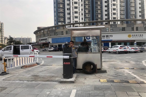 徐州海角社区在线係統
