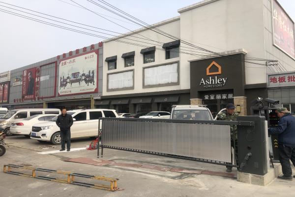 海角社区在线係統