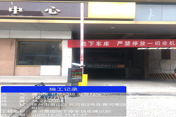 海角社区在线係統