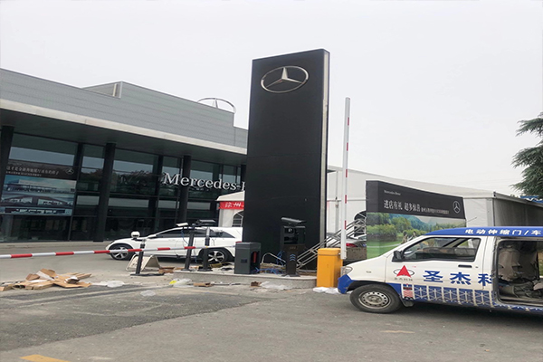 海角社区在线係統