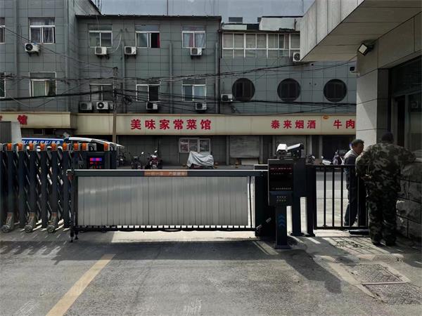 海角社区在线係統