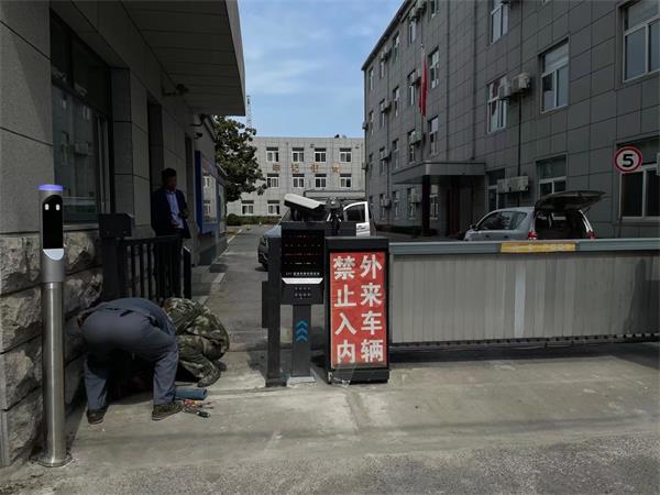 徐州朝陽鐵路機務段海角社区在线係統和人臉識別係統