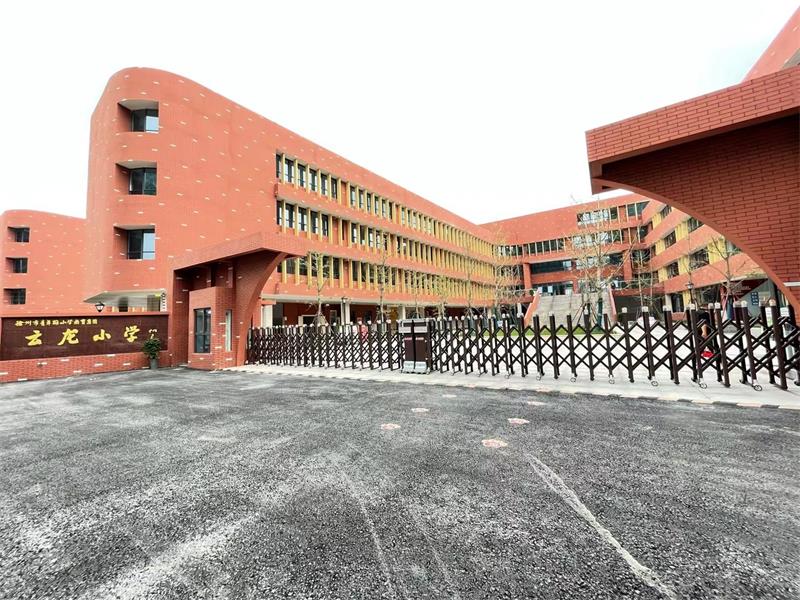 徐州雲龍小學WWW.海角社区.COM1.jpg