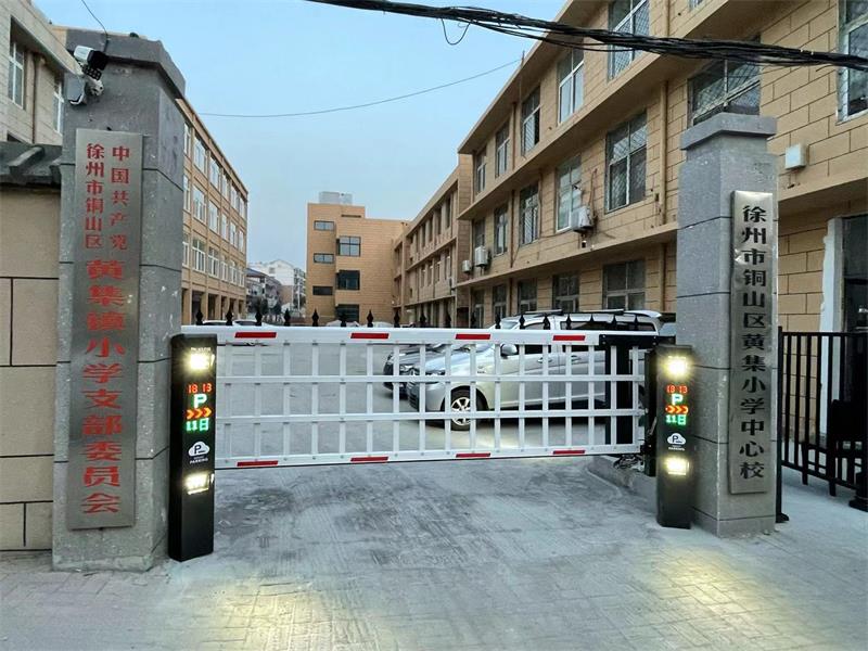 徐州市銅山區黃集鎮小學海角社区在线係統 人臉識別係統 電動小門1.jpg