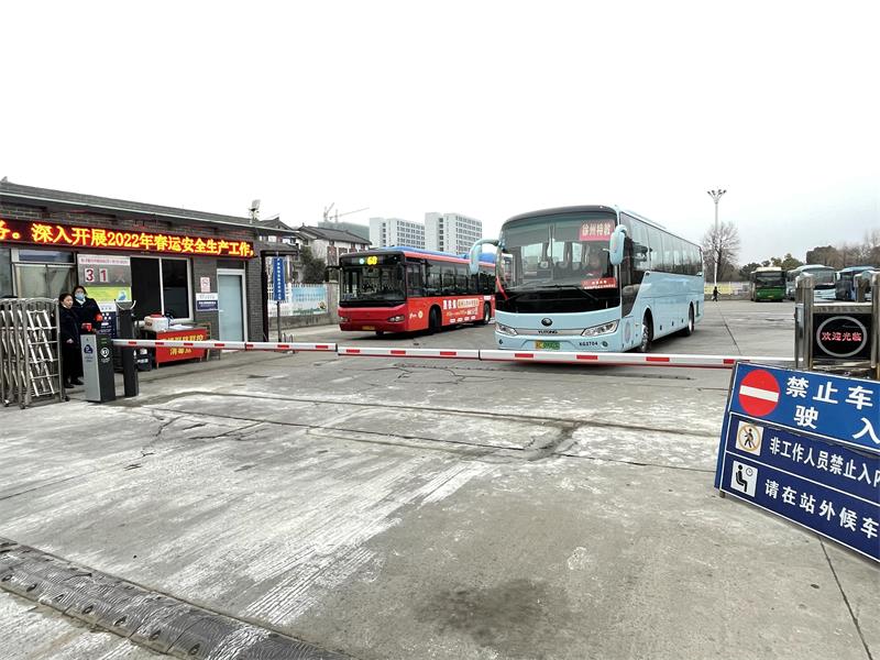 徐州食品城公交首末站海角社区在线係統