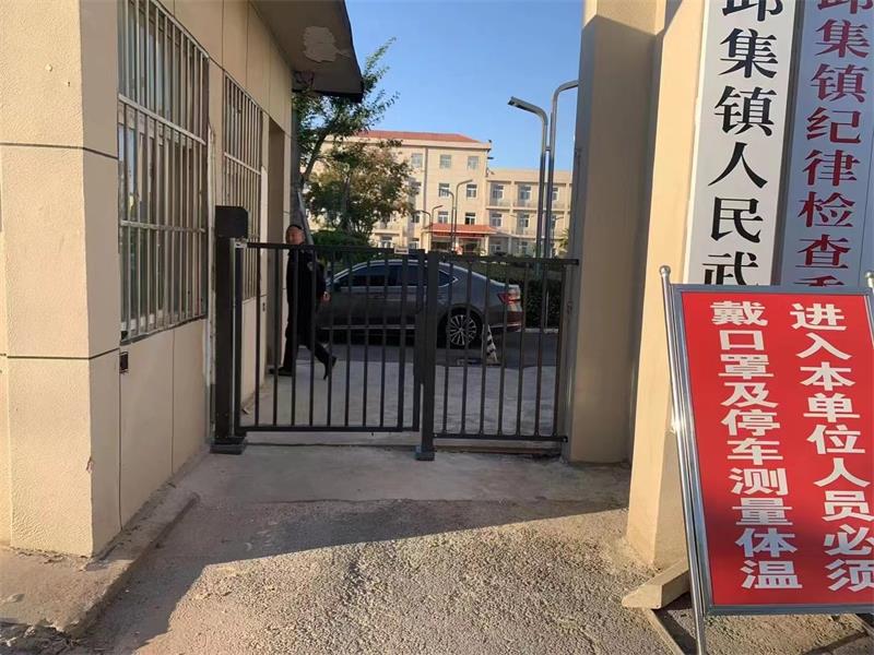 徐州睢寧邱集鎮人民政府海角社区在线係統 定製行人通道