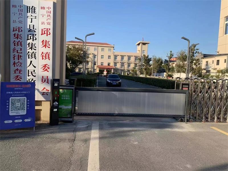 徐州睢寧邱集鎮人民政府海角社区在线係統 定製行人通道