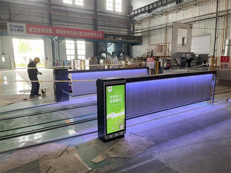 徐工集團廣告海角社交平台入口