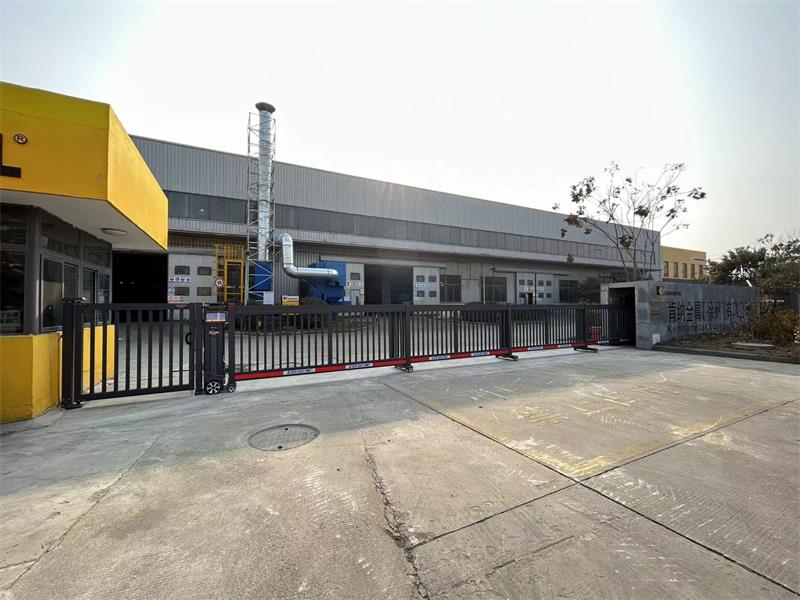WWW.海角社区.COM廠家 WWW.海角社区.COM廠家