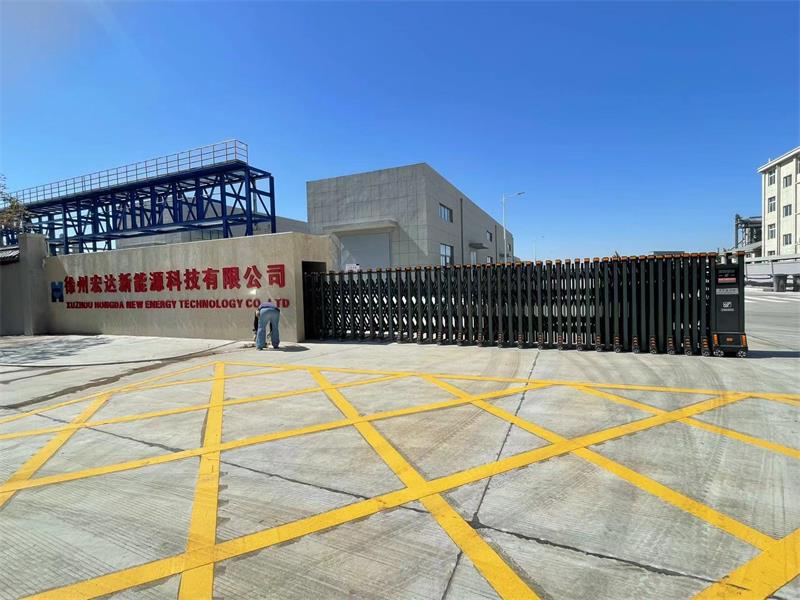 WWW.海角社区.COM廠家 WWW.海角社区.COM廠家