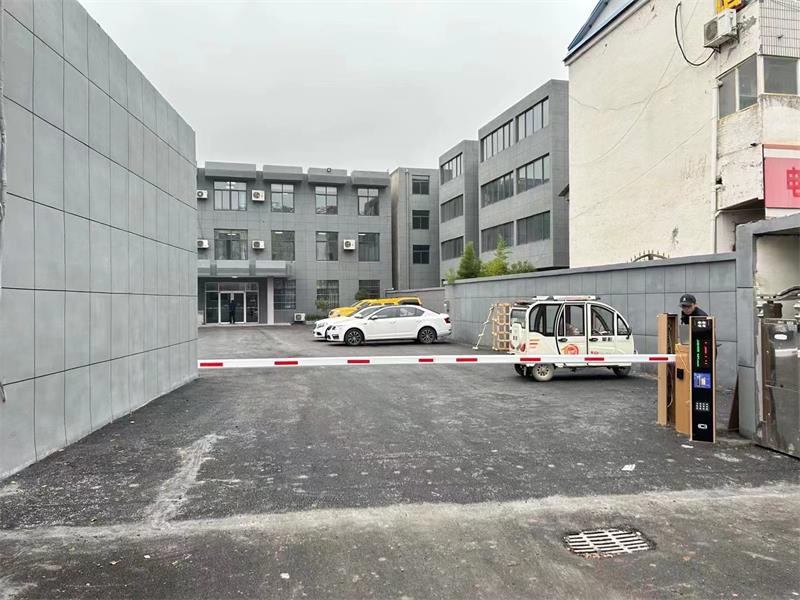 海角社区在线係統