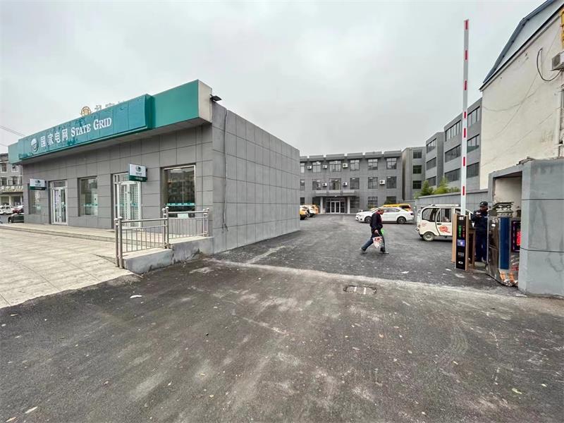 海角社区在线