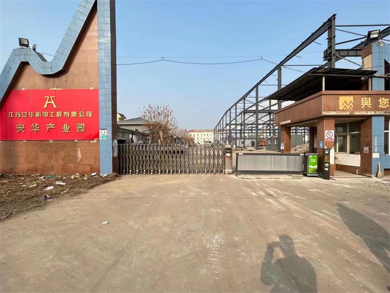 海角社区在线係統