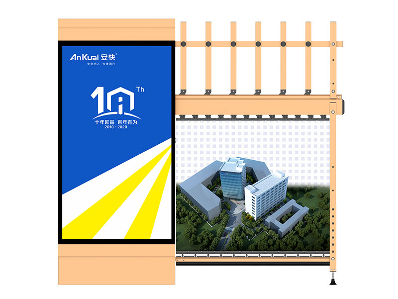 徐州海角社交平台入口-T336大型通道門