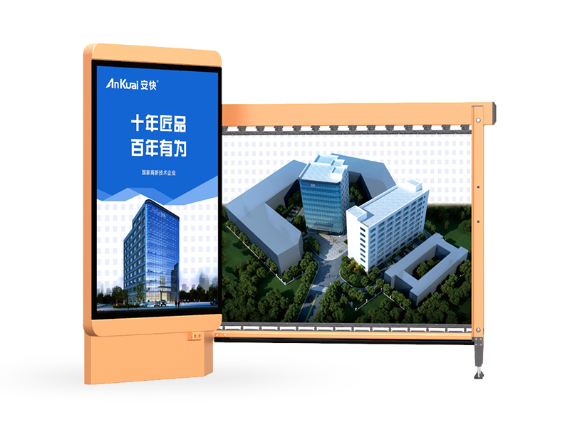 保定海角社交平台入口廠家-D127商用廣告海角社交平台入口