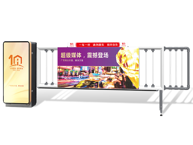 定安縣D209LED廣告海角社交平台入口