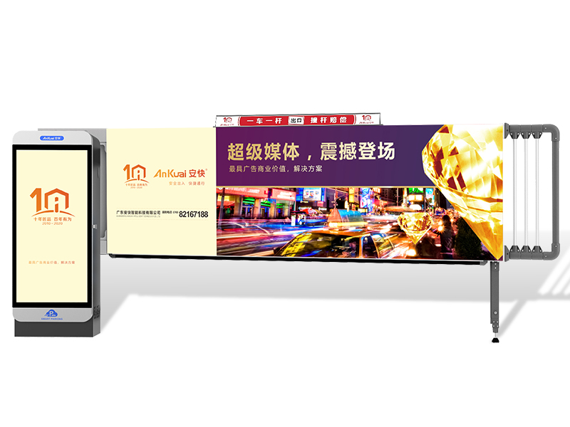 阿壩D203卡布燈箱廣告海角社交平台入口