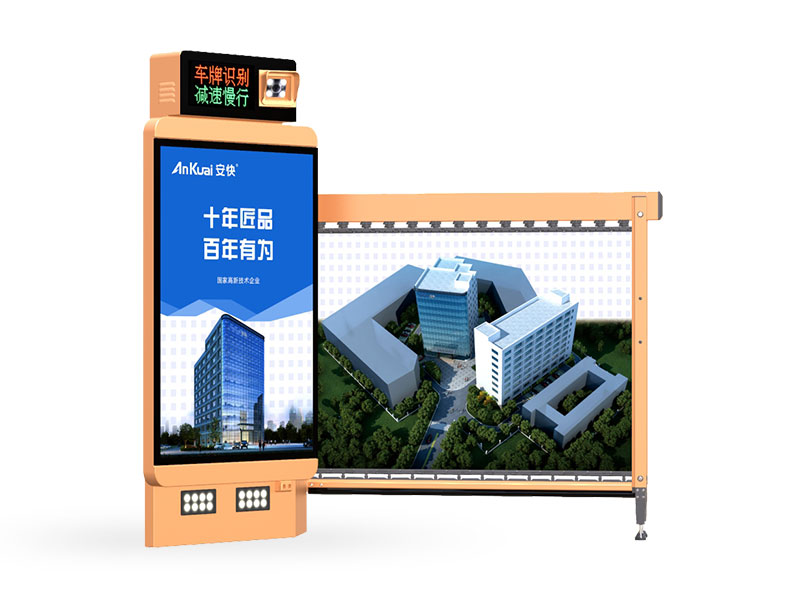 保定海角社交平台入口廠家-D127B商用廣告海角社交平台入口一體機