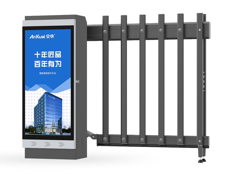 豐縣海角社交平台入口-D119空降閘