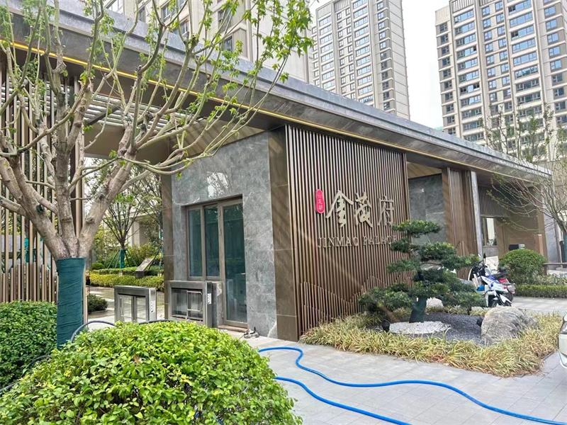 徐州金茂府小區海角社区在线係統