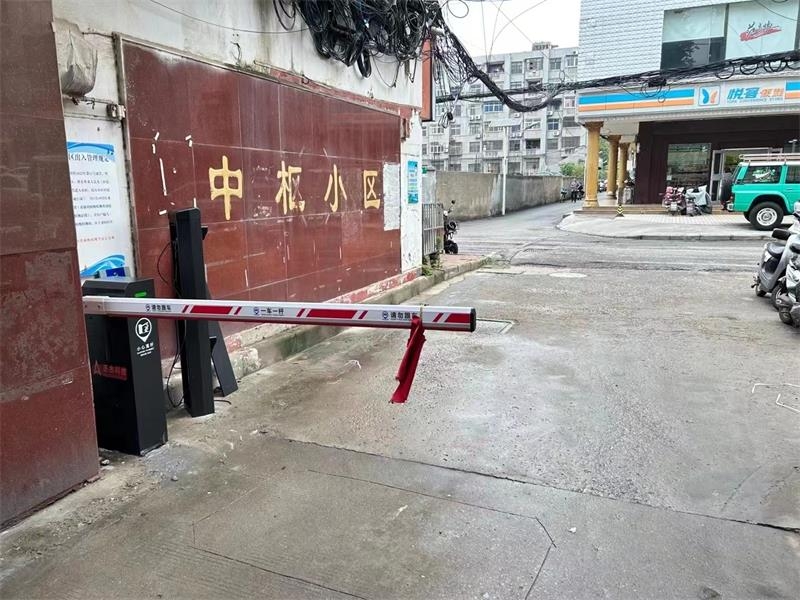 徐州中樞小區海角社区在线係統