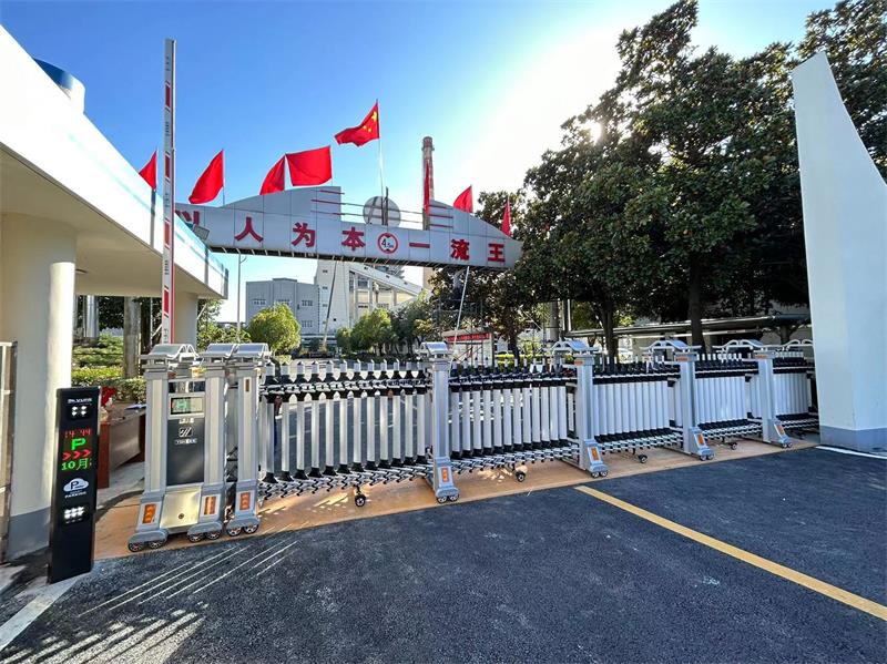 山東王晁煤電集團熱電廠 WWW.海角社区.COM 海角社区在线係統2.jpg