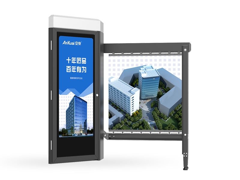 睢寧P820廣告海角社交平台入口